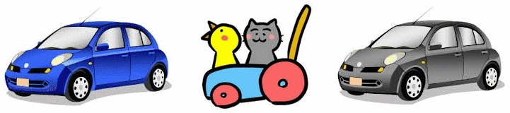 中村日赤地下鉄駅まで徒歩３分