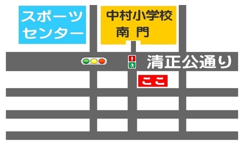 中村町の空き駐車場